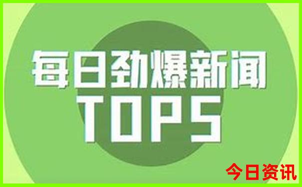 东北哪里适合旅游