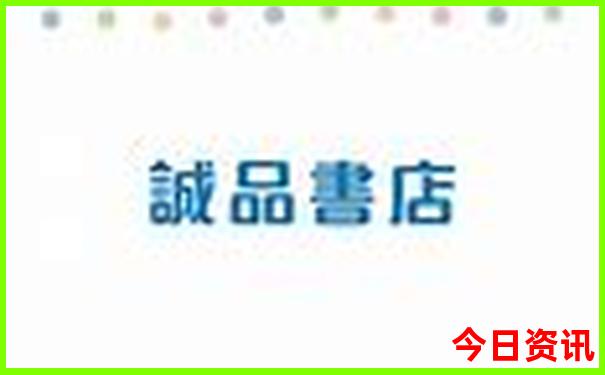西安必打卡的景点有哪些